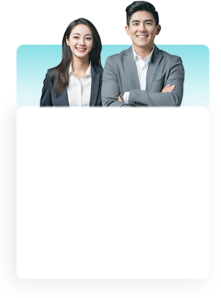 等一下，您还差最后一步！